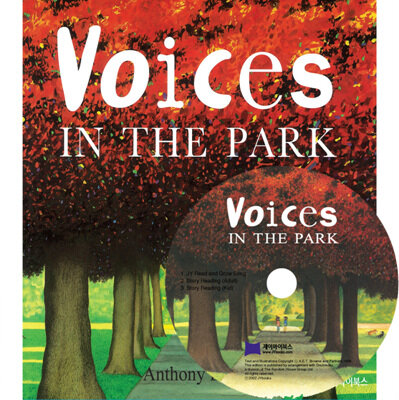[중고] 베오영 Voices in the Park (Paperback + CD)