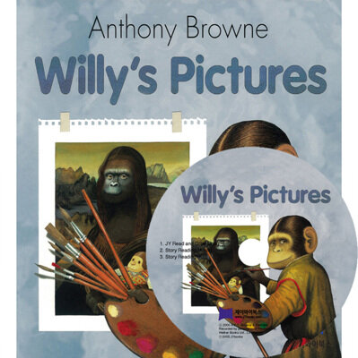 [중고] 베오영 Willy‘s Pictures (Paperback + CD)