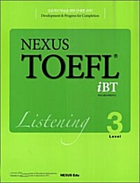 Nexus TOEFL iBT Listening Level 3 (테이프 별매)