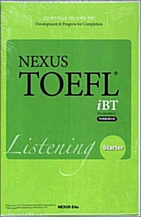 Nexus TOEFL iBT Listening Starter 테이프 (교재 별매)