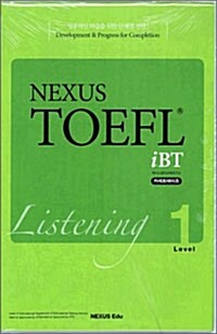 Nexus TOEFL iBT Listening Level 1 테이프 (교재 별매)