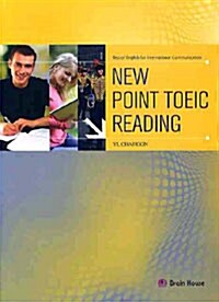 New Point TOEIC Reading