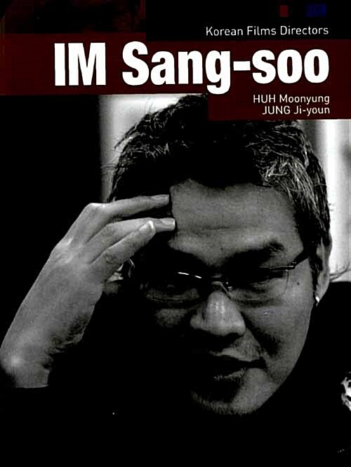 IM Sang-soo (Paperback)