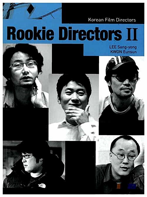 Rookie Directors 2 (Paperback)