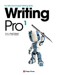 Writing Pro 1 (본책 + 워크북 + 오디오CD 1장)