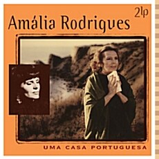 [수입] Amalia Rodrigues - Uma Casa Portuguesa [180g 2LP]