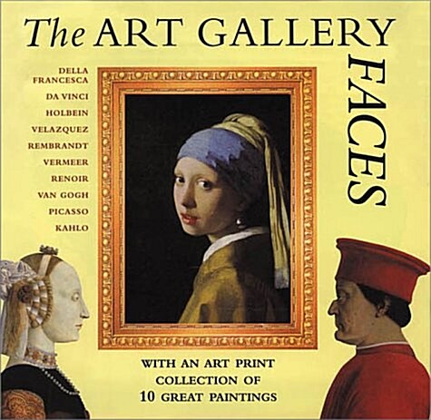 The Art Gallery: Faces (Hardcover, 0)