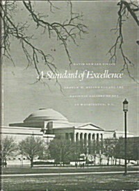 A Standard of Excellence (Hardcover)