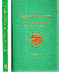 Mamluk Economics: A Study and Translation of Alllllllll-Maqrizis Ighathah (Hardcover, 0)