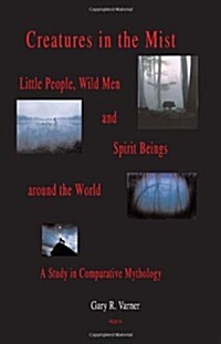 Creatures in the Mist (Paperback)