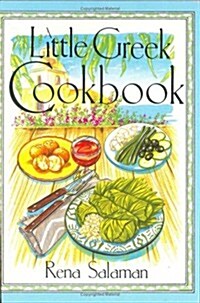 A Little Greek Cookbook (Hardcover, 1St Edition)