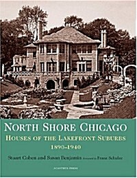 North Shore Chicago (Hardcover)