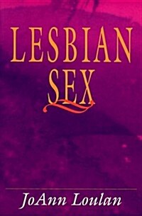 Lesbian Sex (Paperback, 1st)