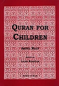 Quran for Children (Paperback, 10th revised)