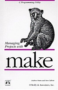 [중고] Managing Projects with make (Nutshell Handbooks) (Paperback, 2nd)