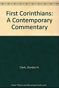 First Corinthians (Paperback, 2nd)