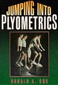 Jumping into Plyometrics (Paperback, No Edition Stated)