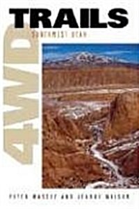 4WD Trails: Southwest Utah (Paperback, 1st)