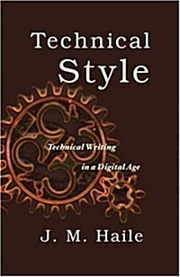 Technical Style (Paperback)
