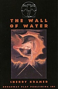 The Wall of Water (Paperback)