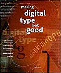 [중고] Making Digital Type Look Good (Paperback)