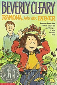 [중고] Ramona And Her Father
