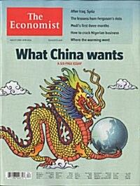 The Economist (주간 영국판): 2014년 08월 23일
