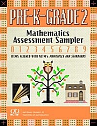 Mathematics Assessment Sampler, Prekindergarten-Grade 2 (Paperback, illustrated edition)