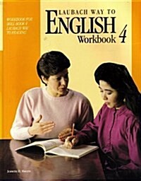 Laubach Way to English Workbook for Skill Book 4 (Paperback)