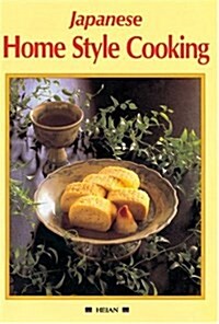 Japanese Home-Style Cooking (Paperback)