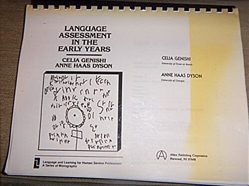 Language Assessment in the Early Years (Paperback)