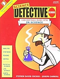 Science Detective® Beginning (Paperback, 0)