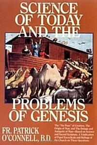 Science of Today and the Problems of Genesis (Paperback)