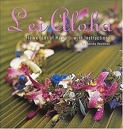 Lei Aloha (Paperback)