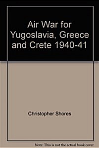 Air War for Yugoslavia (Hardcover)