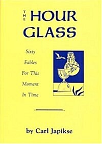 Hour Glass (Hardcover)