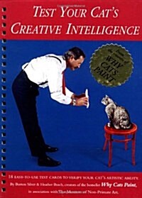 Test Your Cats Creative Intelligence (Spiral-bound, Spi)