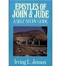 General Epistles James, Peter, John, Jude (Paperback)