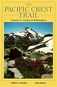 Pacific Crest Trail: Oregon and Washington (Paperback, 5th)