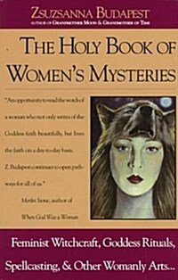 The Holy Book of Womens Mysteries (Paperback)