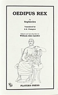 Oedipus Rex (Paperback)