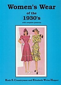 Womens Wear of the 1930s (Hardcover)