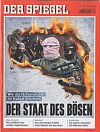 Der Spiegel (주간 독일판): 2014년 08월 18일