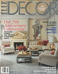 Elle Decor USA (월간 미국판): 2014년 09월호