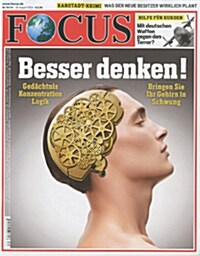 Focus (주간 독일판): 2014년 08월 18일