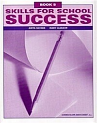 Skills for School Success (Paperback)