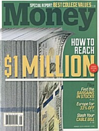 Money (월간 미국판): 2014년 08월호