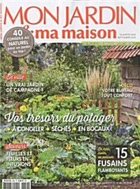 Mon Jardin & Ma Maison (월간 프랑스판): 2014년 09월호