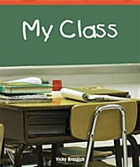 My Class (Paperback)