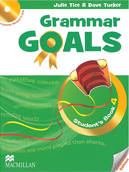 American Grammar Goals Level 4 Students Book Pack (Package)